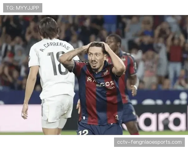 升班马集体遇险：奥维耶多、埃尔切、莱万特全部陷入降级区